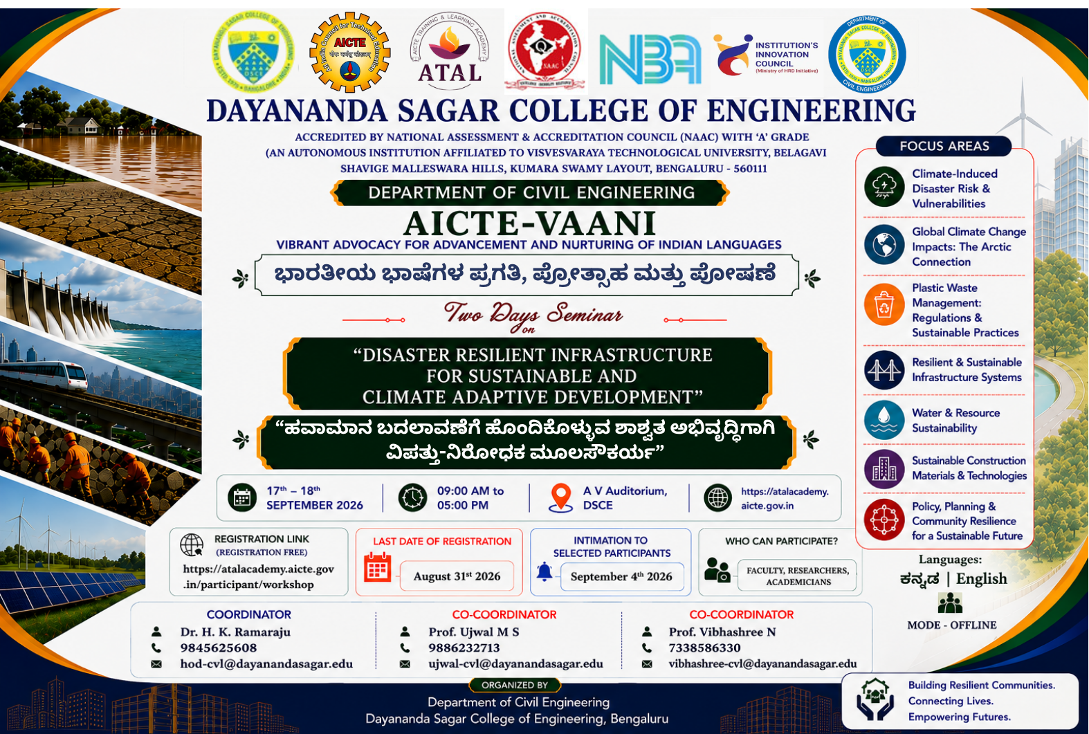 Final AICTE-VAANI seminar banner